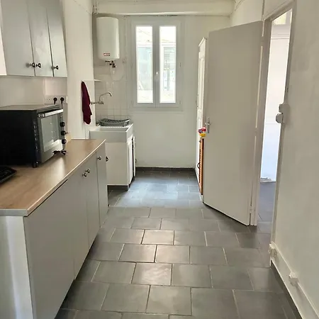 Διαμέρισμα T2 Cosy Centre De *